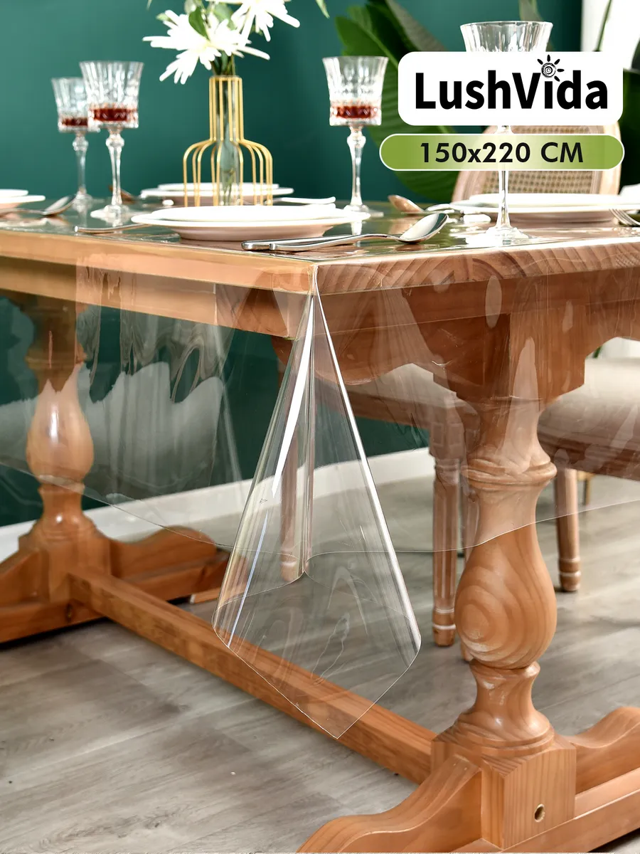 Клеенка на стол на кухню 150*220 прозрачная пвх