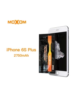 Аккумулятор для iPhone 6s Plus