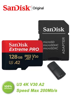 Карта памяти micro sd 128 гб Extreme PRO microSDXC U3 4K