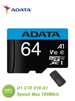 Карта памяти micro sd 64 гб microSDXC U1 C10 V10 A1