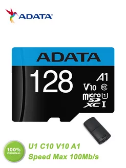 Карта памяти micro sd 128 гб microSDXC U1 C10 V10 A1