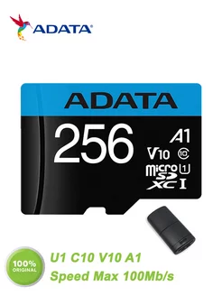 Карта памяти micro sd 256 гб microSDXC U1 C10 V10 A1