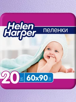 Впитывающие пеленки 60х90, 20 шт