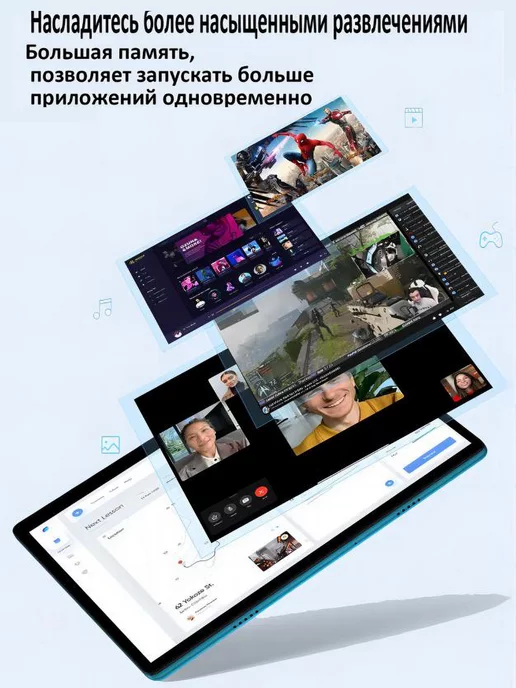 LVQ Планшет андроид 10.1'' 16 1024 GB 2SIM WiFi