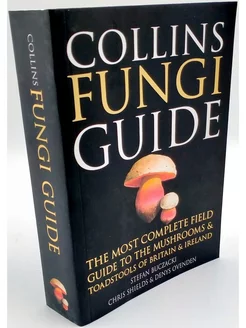 Collins Fungi Guide справочное руководство по грибам