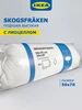 Подушка 50x70 для сна LAPPTATEL high IKEA 248638792 купить за 594 ₽ в интернет‑магазине Wildberries