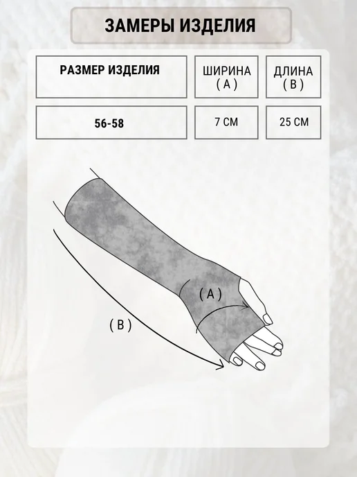 URBAN PEAK Зимние митенки теплые из ангоры, зеленый, фото 6