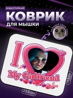 Коврик для мыши Я люблю Бестию I love Rogue Cyberpunk 2077 I LOVE MY 246631156 купить за 509 ₽ в интернет-магазине Wildberries