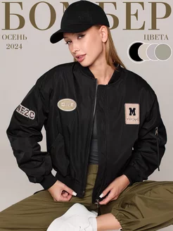 Куртка бомбер женский оверсайз OLMI Store 246635492 купить за 3 360 ₽ в интернет-магазине Wildberries