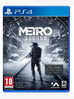 Игра Metro Exodus Playstation 4 (Русская версия)