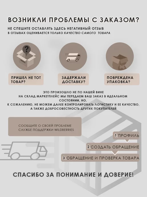 Жалюзи шторы Ламели для вертикальных жалюзи Лайн New,140 см, 15 шт, 10 шт, в упаковке 700 г, фото 7