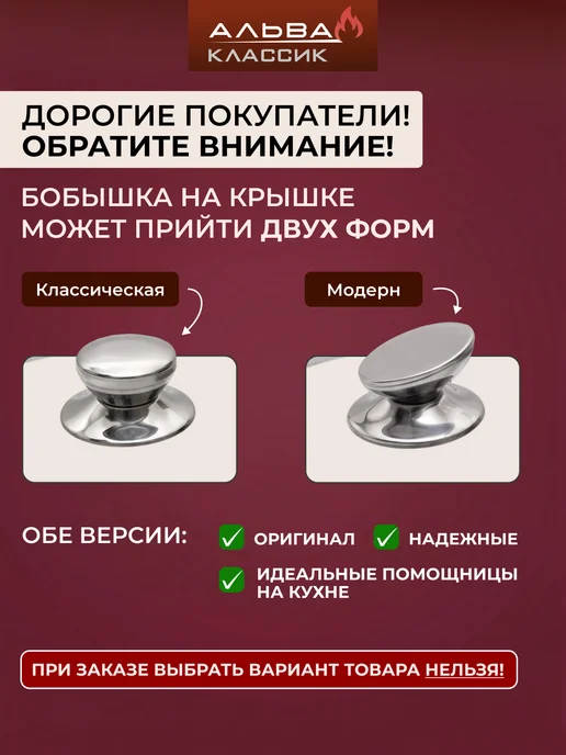 Альва Казан для плова 5 литров с крышкой антипригарный, вариант, фото 4