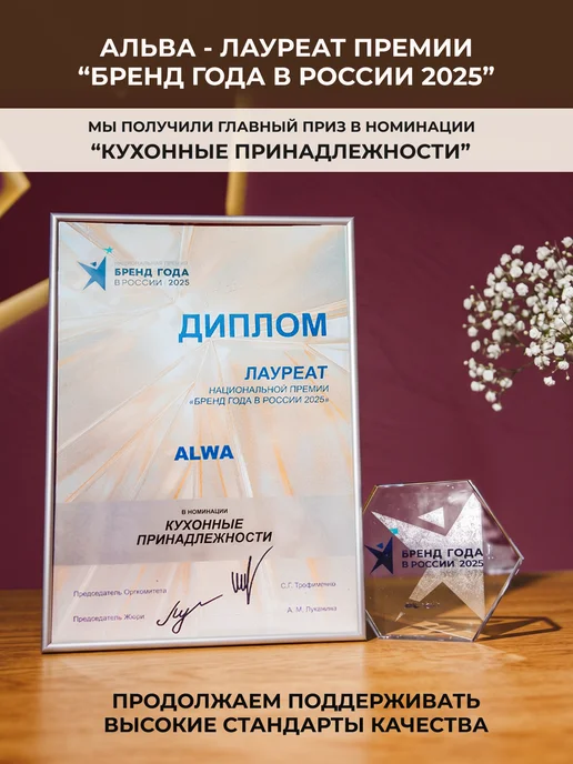 Альва Казан для плова 5 литров с крышкой антипригарный, вариант, фото 6