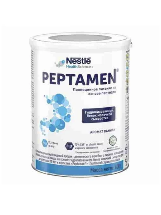 Nestle HealthScience Лечебное питание Peptamen с 10 лет, 400 г с ароматом ванили, 400 г, фото 3