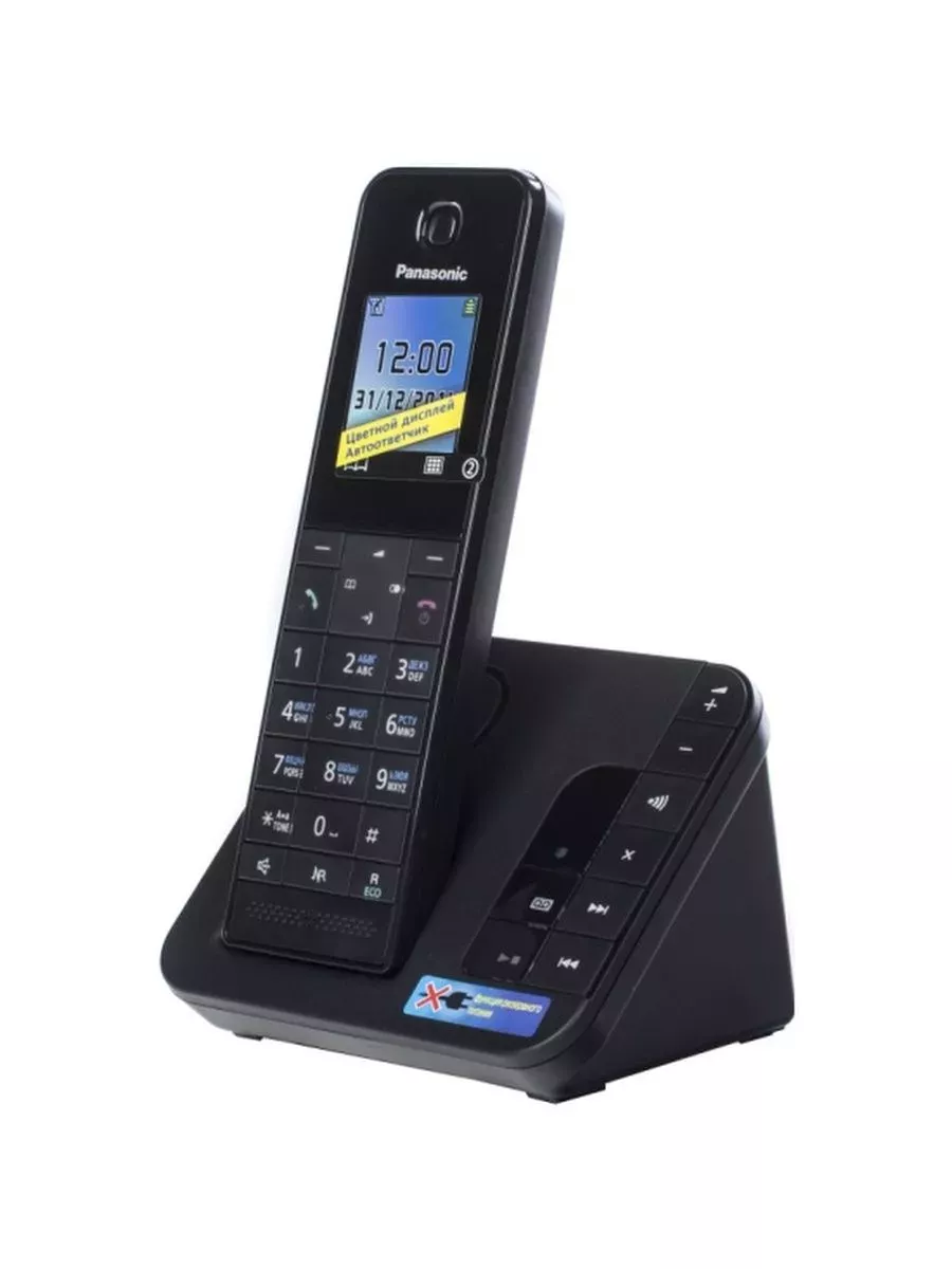 Телефоны Беспроводные Dect Panasonic Купить