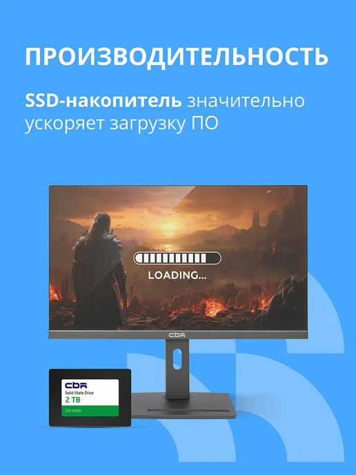 CBR SSD 2Tb внутренний накопитель серия Lite 2.5 дюйма, SATA III, 2 ТБ, фото 5