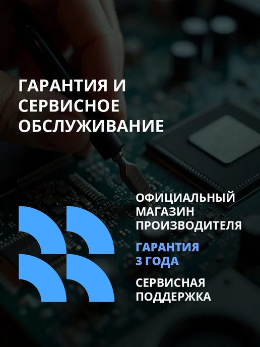 CBR SSD 2Tb внутренний накопитель серия Lite 2.5 дюйма, SATA III, 2 ТБ, фото 7