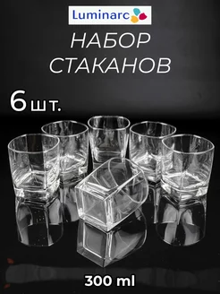 Набор стеклянных стаканов 6 штук