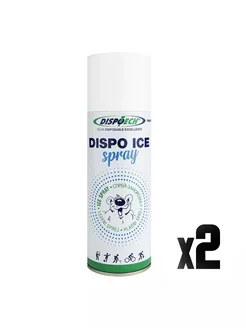 Спрей-заморозка Dispo Ice Spray 2 шт