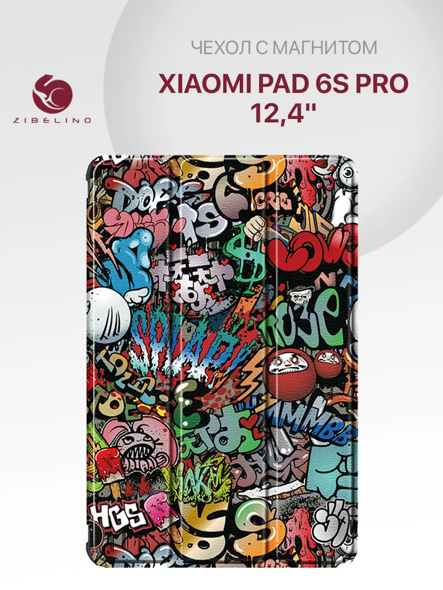 Чехол на Pad 6s Pro 12.4, Ксиоми...