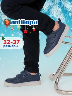 Полуботинки школьные на липучках Antilopa 246674808 купить за 2 910 ₽ в интернет-магазине Wildberries