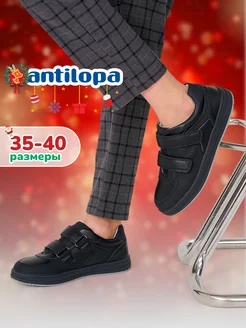 Полуботинки школьные на липучках Antilopa 246674810 купить за 2 826 ₽ в интернет-магазине Wildberries