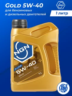 Моторное масло Gold A-Line 5W-40 1 литр