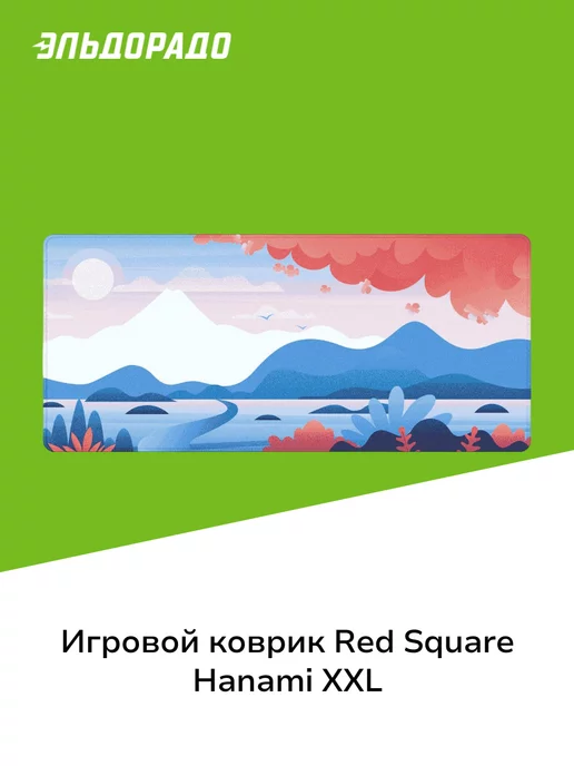 Red Square Игровой коврик Hanami XXL (RSQ-40054)