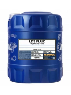 Жидкость для ГУР LDS Fluid 8302 20л