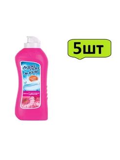 Средство для чистки ванн и душевых*кабин 500 мл-5шт