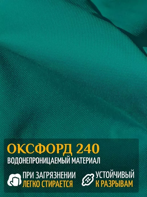 Fler Чехол тент для зонта садового 100х16х10 см, темно-серый, 16x10 см, зеленый, фото 2