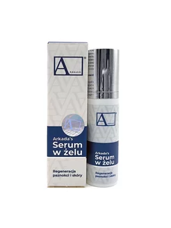 Arkada Serum Gel гель-сыворотка (15 мл)