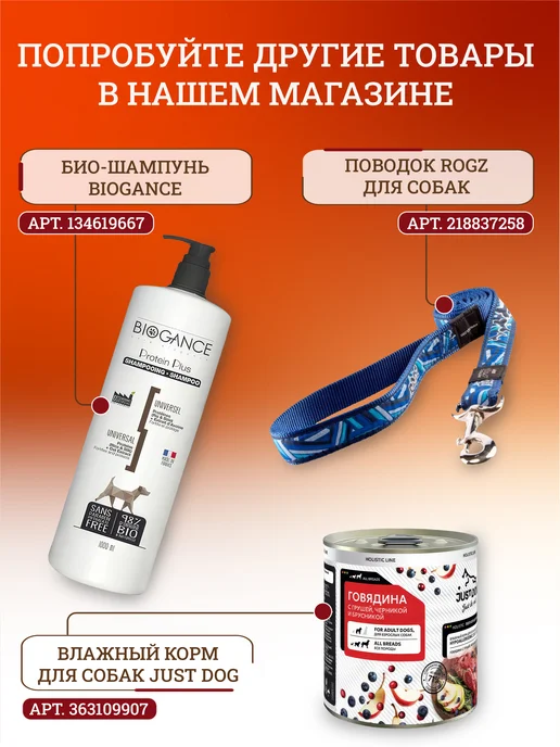 Сухой корм Oasy для собак, беззерновой, рыба, 2,5 кг, фото 8