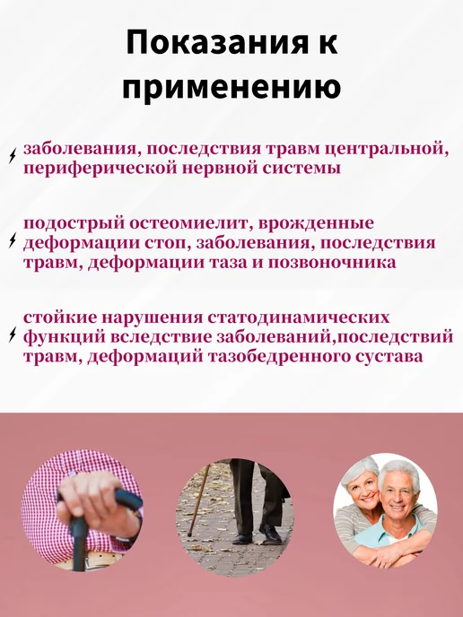 Trives Трость опорная телескопическая с Т-образной ручкой, черный, фото 3