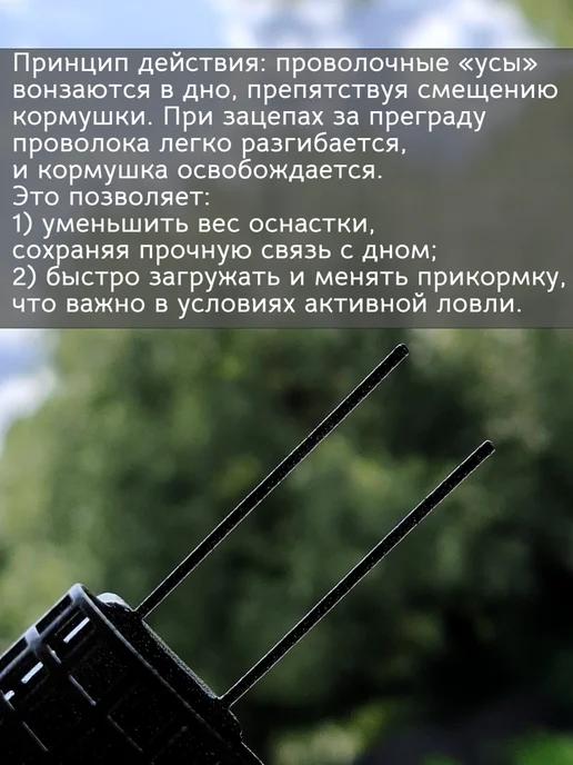 Рыболовная Империя Кормушки фидерные Таракан 100гр с зацепом для течения, 100 г, фото 4