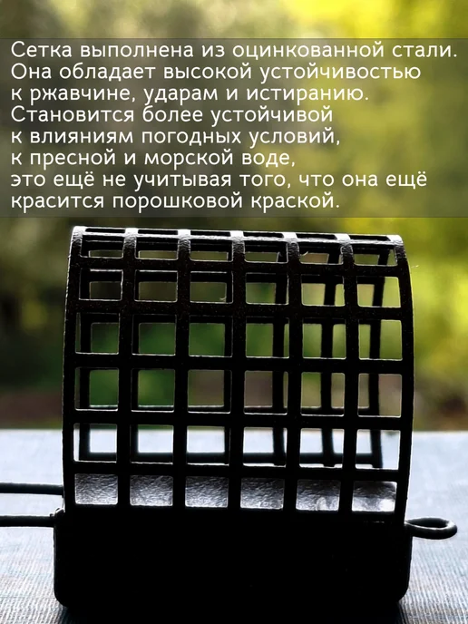 Рыболовная Империя Кормушки фидерные Таракан 100гр с зацепом для течения, 100 г, фото 5
