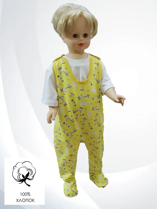 SmallKids Ползунки высокие для новорожденных утепленные, 3 шт, 3 шт, фото 7