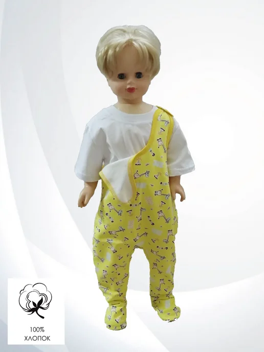 SmallKids Ползунки высокие для новорожденных утепленные, 3 шт, 3 шт, фото 8