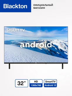 Телевизор Bt 32FS36B SmartTV Черный 32" Blackton 246730338 купить за 20 500 ₽ в интернет-магазине Wildberries