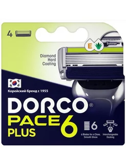 Dorco Pace6 Plus - Сменные кассеты с 6 лезвиями 4 шт Dorco 246732902 купить за 806 ₽ в интернет-магазине Wildberries