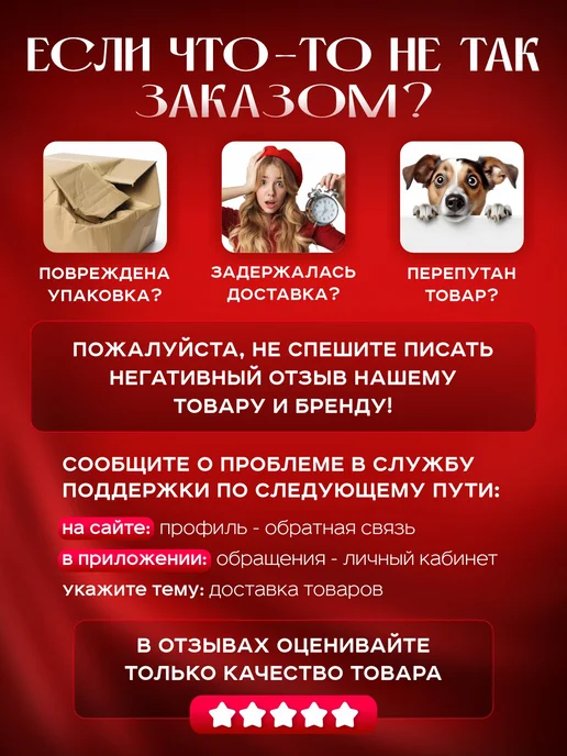 KALINOFF Массажная свеча с феромонами «Экстаз» 30 мл, 30 мл, фото 5