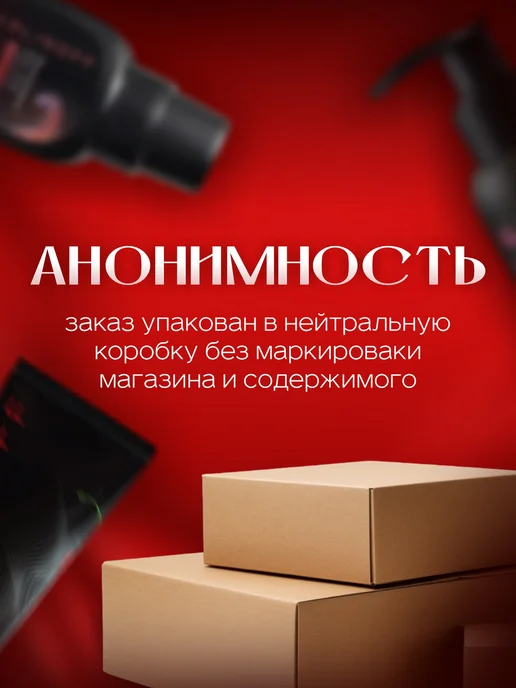 KALINOFF Массажная свеча с феромонами «Соблазн» с маслами 30 мл, 30 мл, фото 7