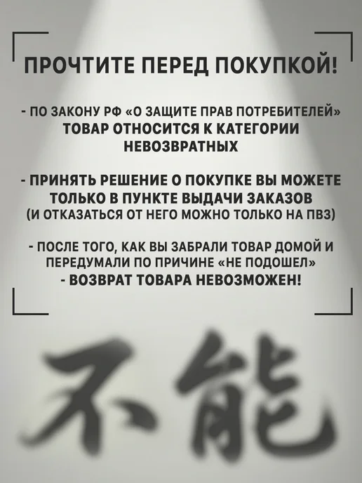 Hive cozy Китайские палочки для волос набор для пучка 2 шт, 2 шт, фото 8