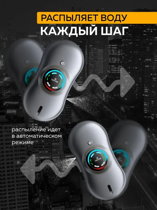TiZiTOM Робот мойщик окон с распылением мощный, серый, фото 4