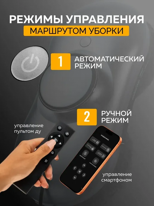 TiZiTOM Робот мойщик окон с распылением мощный, серый, фото 7