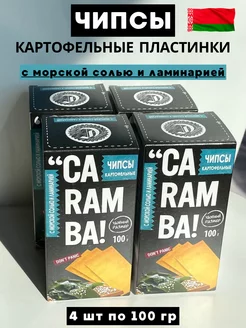 Чипсы Caramba в пластинках 4шт