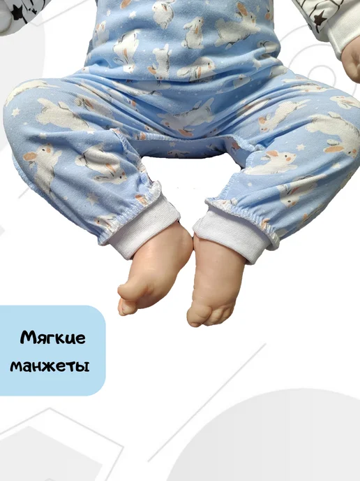 SmallKids Штанишки для новорожденных, кулирка, 3 шт, 3 шт, фото 4