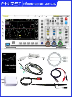 1014D Plus 2 в 1 Осциллограф и генератор сигналов FNIRSI 246745310 купить за 16 028 ₽ в интернет-магазине Wildberries