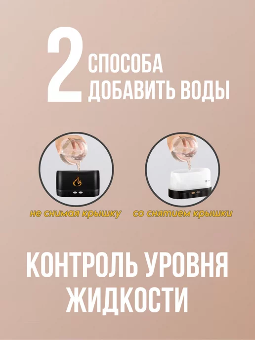 SNDHome увлажнитель воздуха для дома, белый, фото 6