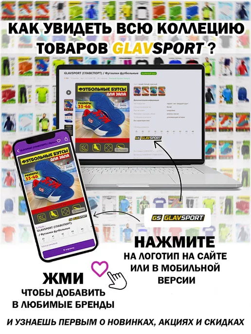 Alphakeepers Перчатки вратарские Roll Star neon yellow, желтый, фото 8